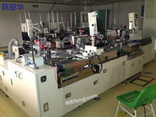 廣東整廠轉(zhuǎn)讓供應(yīng)圖庫 技術(shù)推廣視角下的網(wǎng)優(yōu)二手網(wǎng)圖庫欄目